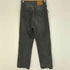 リーバイス Levis PREMIUM RIBCAGE STRAIGHT ボタンフライ ブラック デニム パンツ レディース US:24