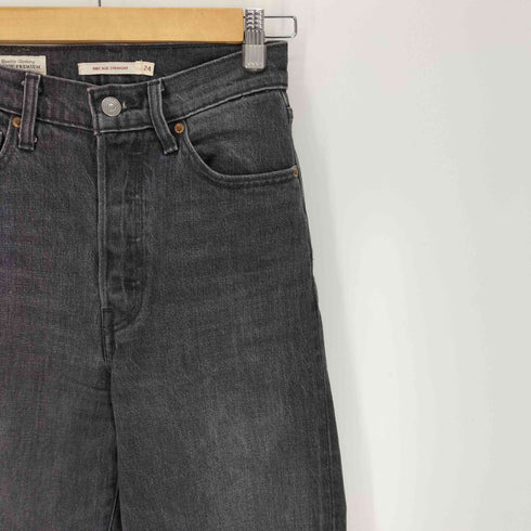 リーバイス Levis PREMIUM RIBCAGE STRAIGHT ボタンフライ ブラック デニム パンツ レディース US:24