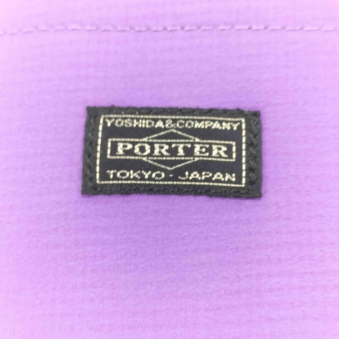 ポーター PORTER ナイロンナップサック メンズ