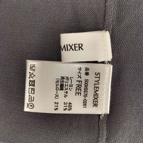 スタイルミキサー STYLEMIXER スリットスリーブニット レディース FREE