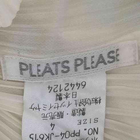 プリーツプリーズイッセイミヤケ PLEATS PLEASE ISSEY MIYAKE ノースリーブプリーツワンピース レディース JPN:4