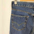 リーバイス Levis 511 デニムパンツ メンズ 33X32