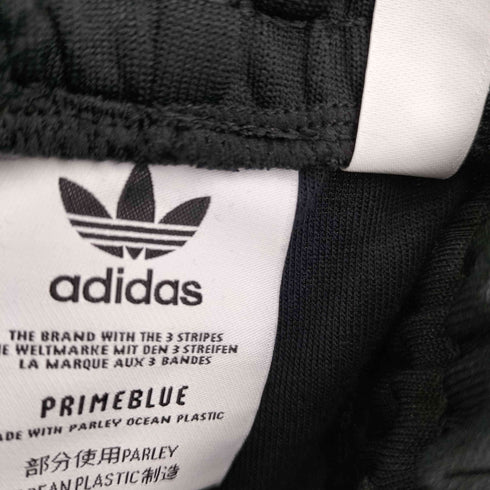 アディダスオリジナルス adidas Originals SST TRACK PANTS PRIME BLUE トラックパンツ プライムブルー メンズ JPN:S