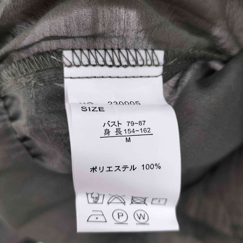 SELECT LEVERY シアー フード付き ボリューム ジャケット マウンテン パーカー レディース JPN:M