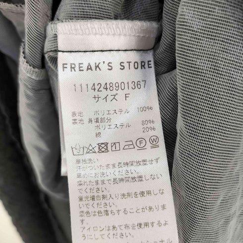 フリークスストア FREAKS STORE フクレジャガードバックオープンキャミワンピース レディース FREE