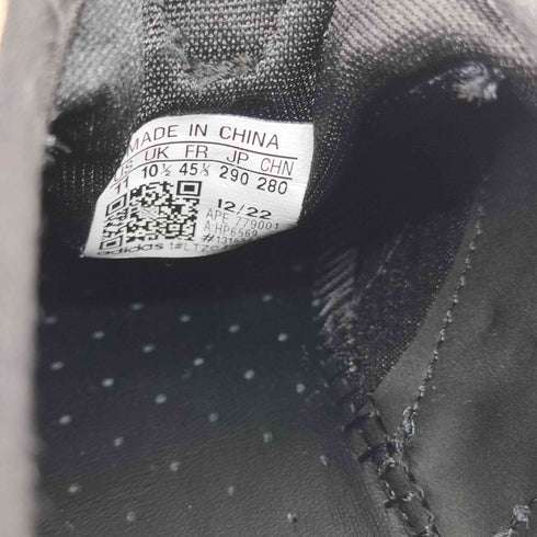 アディダス adidas ATRIC23 HP6569 メンズ JPN:29