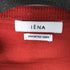 イエナ IENA ロングスリーブ ウールカーディガン レディース