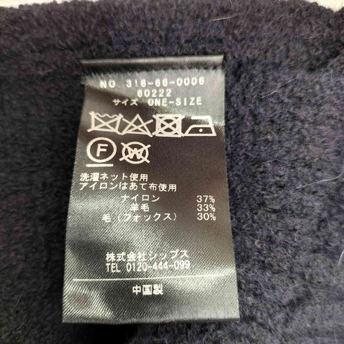 シップス SHIPS ファンシーヤーン 2WAY ベスト レディース ONE SIZE