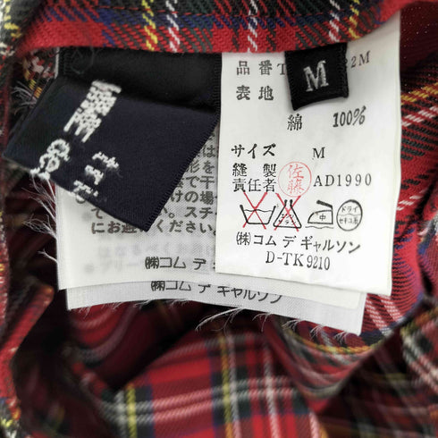 トリココムデギャルソン tricot COMME des GARCONS AD1990 90AW タータンチェック コットンラップスカート レディース JPN:M
