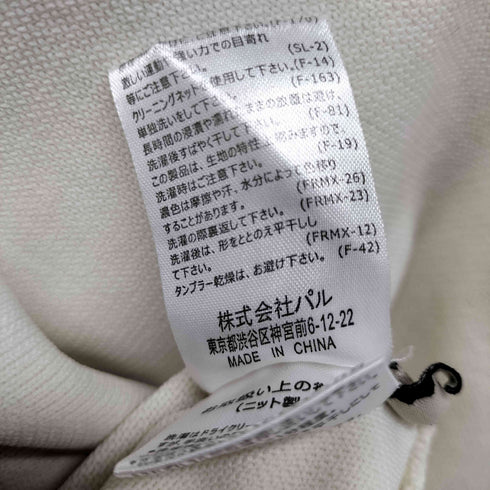 ミスティック mystic バルーンワンピースセット レディース 2