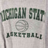 ジャンスポーツ JanSport MICHIGAN STATE BASKETBALL クルーネックTシャツ メンズ import:XL