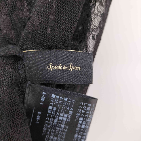 スピックアンドスパン Spick and Span ギャザーレーススカート レディース