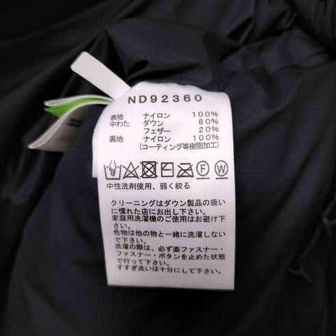 ザノースフェイス THE NORTH FACE Alteration Baffs Jacket オルタレーションバフズジャケット メンズ import:XL