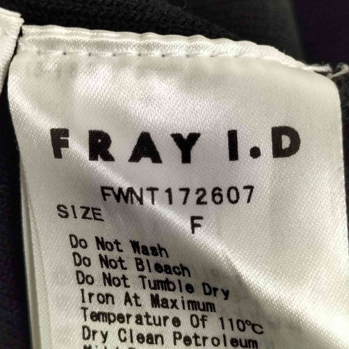 フレイアイディー FRAY I.D ワンショルダーニット レディース FREE