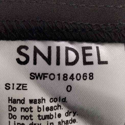 スナイデル snidel チュールエンブロイダリーロングワンピース レディース JPN:0