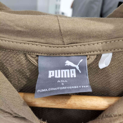 プーマ PUMA BETTER ESSENTIALS ジャージセットアップ メンズ S