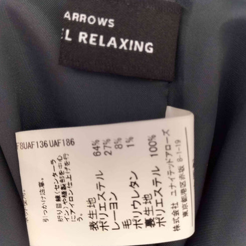 ユナイテッドアローズグリーンレーベルリラクシング UNITED ARROWS green label relaxing カルゼワイドストレートパンツ レディース 36