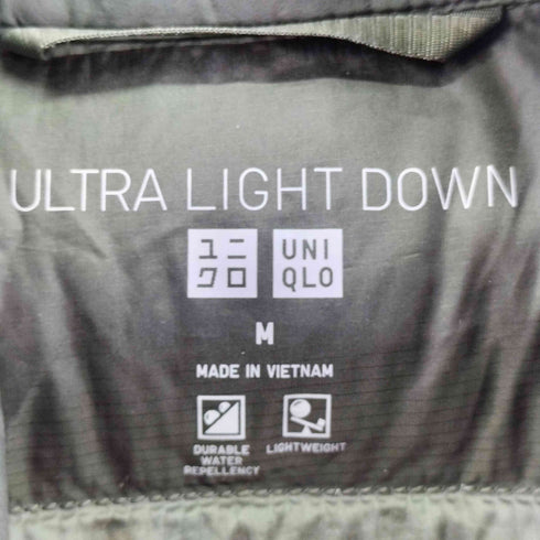 ユニクロ UNIQLO ウルトラライトダウンジャケット メンズ JPN:M