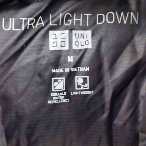 ユニクロ UNIQLO ウルトラライトダウンベスト メンズ JPN:M