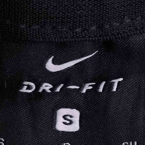 ナイキ NIKE DRI-FIT ロゴプリント スウェットパンツ メンズ JPN:S