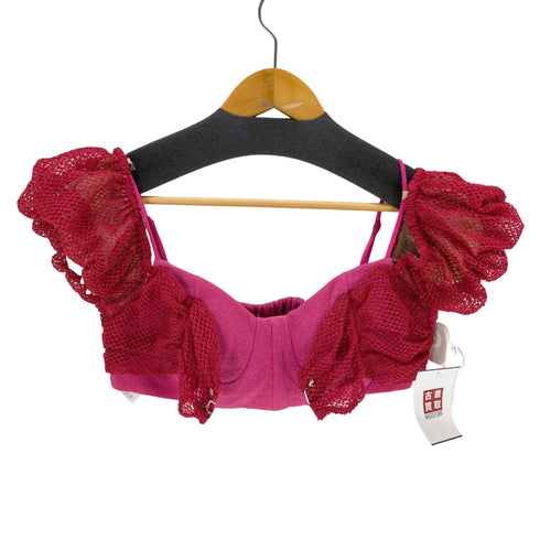 メゾンスペシャル MAISON SPECIAL 2way slab mesh Layered Bustier Tops レディース FREE