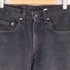 リーバイス Levis 98年製造 USA製 550 RELAX FIT ブラックデニムパンツ メンズ 32X32
