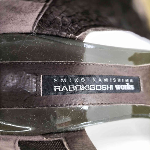 ラボキゴシワークス RABOKIGOSHI works ポインテッドトゥ ハイヒールパンプス レディース 22 1/2