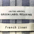 グリーンレーベルリラクシング GREEN LABEL RELAXING フレンチリネン ボタンダウンシャツ メンズ JPN:S