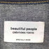 ビューティフルピープル beautiful people セルビッチデニムビッグブルゾン レディース JPN:36