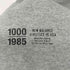 ニューバランス NEW BALANCE 1000レギュラーフィット スウェット メンズ import:XL