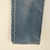 リーバイス Levis 517 ブーツカットデニム メンズ W32 L33