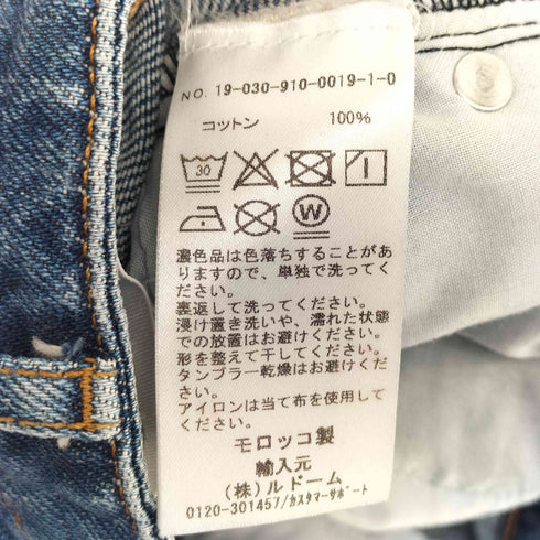 ルージュ Rouje Paris ハイウエスト フレア デニム パンツ レディース 28