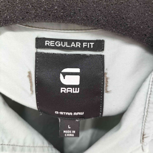 ジースターロー G-STAR RAW S/S フロントロゴ オープンカラーシャツ メンズ import:L