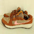 ナイキエーシージー NIKE ACG Locate Hemp/Dark Russet/Total Orange/Coral Chalk メンズ JPN:29