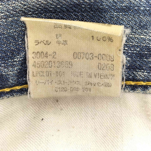リーバイス Levis 00s 703 ジップフライデニムパンツ メンズ 31 32