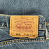 リーバイス Levis 513 ボタンフライデニムパンツ メンズ 34 34