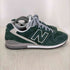 ニューバランス NEW BALANCE CM996CB2 メンズ JPN:27