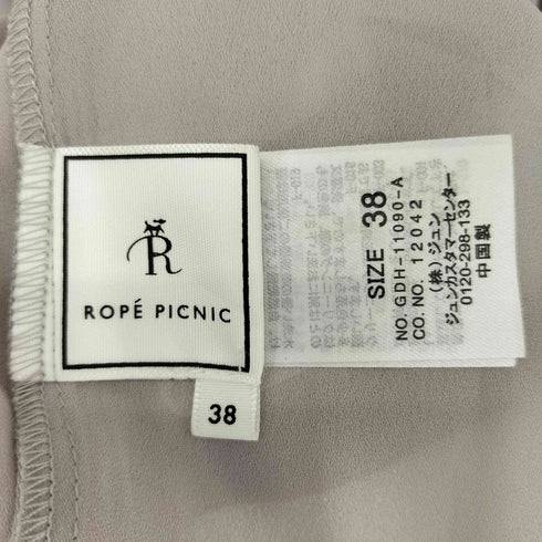 ロペピクニック Rope Picnic スタンドフリルプリーツブラウス レディース JPN:38