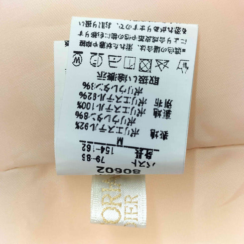 アストリアオディール ASTORIA ODIER 装飾ボタン ギャザーシャツワンピース レディース M