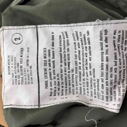 ユーエスアーミー U.S. ARMY 1976年会計 バックステンシル M-65 コールドウェザーパーカ メンズ MEDIUM-REGULAR