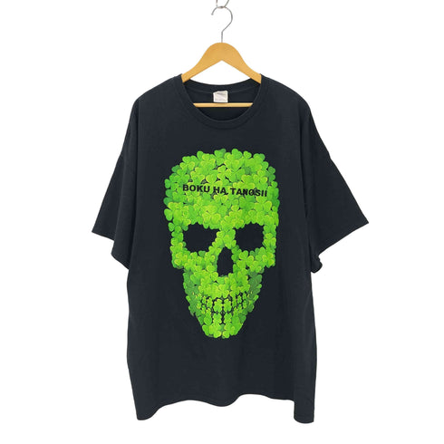 ボクハタノシイ BOKU HA TANOSII スカルクローバーTシャツ メンズ 3XL