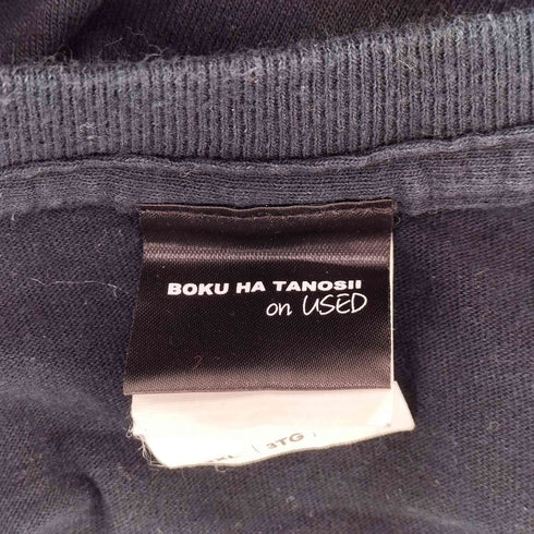 ボクハタノシイ BOKU HA TANOSII スカルクローバーTシャツ メンズ 3XL