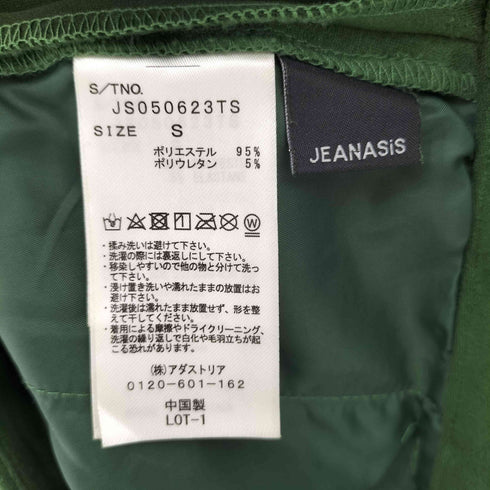 ジーナシス JEANASIS ビーガンヌバックバックスリットフレアパンツ レディース JPN:S
