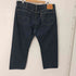 リーバイス Levis 505 テーパードデニムパンツ メンズ 42/30