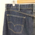 リーバイス Levis 505 テーパードデニムパンツ メンズ 42/30