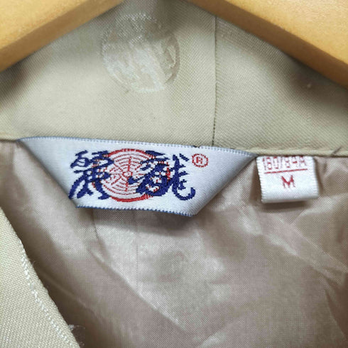 刺繍チャイナジャケット メンズ