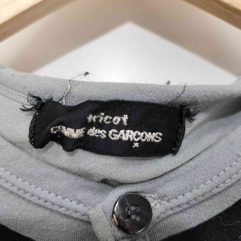 トリココムデギャルソン tricot COMME des GARCONS AD1999 90-00S 渡辺淳弥期 Archive レイヤードボタンカーディガン レディース