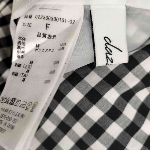 ダズリン dazzlin 23SS ストライプ スリーブ シャツ ワンピース レディース FREE