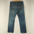 アーペーセー A.P.C. ボタンフライ ストレートデニムパンツ メンズ 30