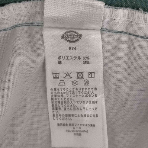 ディッキーズ Dickies 874 ワークパンツ メンズ 32